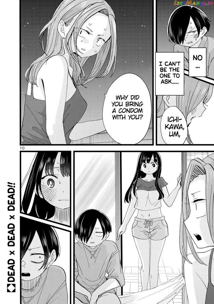 The Dangers in My Heart Chapter 131 image 11_optimized